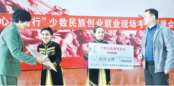 图片 5.png