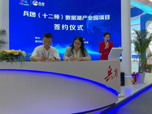 图片 5.png