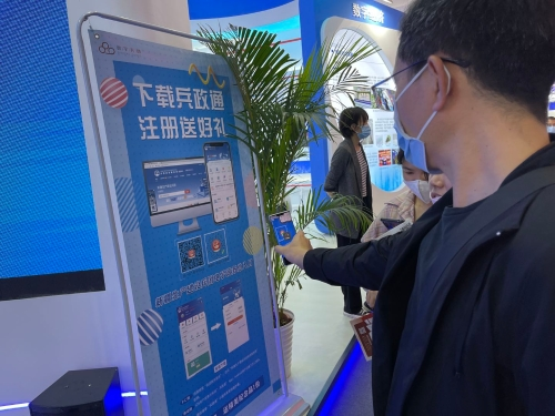 图片 6.png